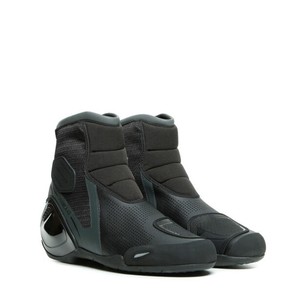 Dainese Dinamica Air Shoes Black Antracite Ayakkabı