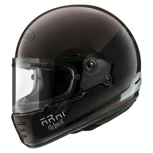 Arai Concept Xe React Brown Motosiklet Kaskı #1