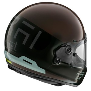 ARAI KASK CONCEPT-XE REACT BROWN #2