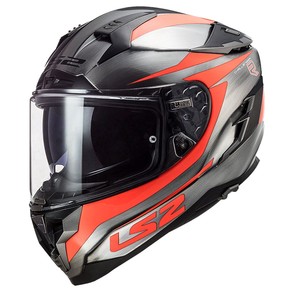 LS2 CHALLENGER CANNON JEANS-TURUNCU KASK #1